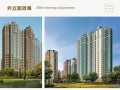 固安金海滨河城效果图